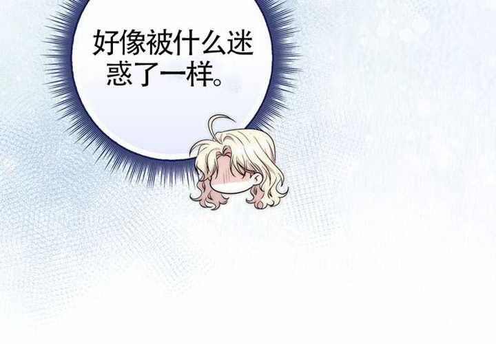 第21话 第215页