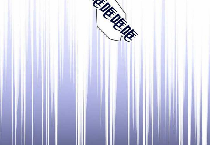 第21话 第221页