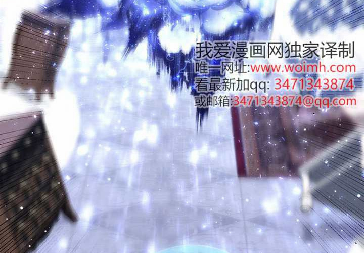 第21话 第226页