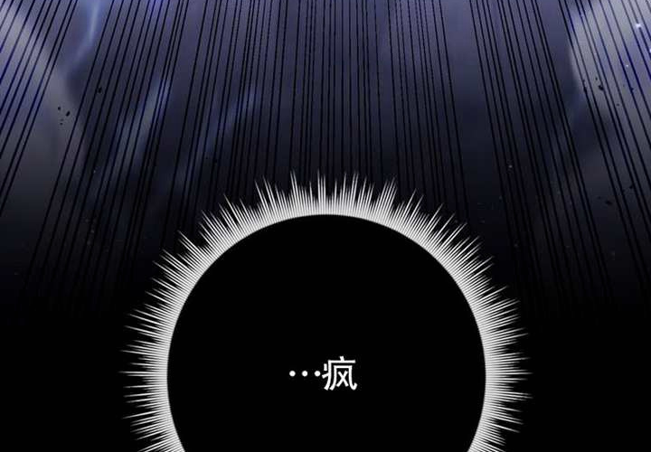第21话 第228页