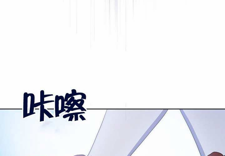 第21话 第236页