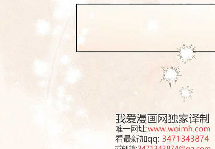 第21话 第244页