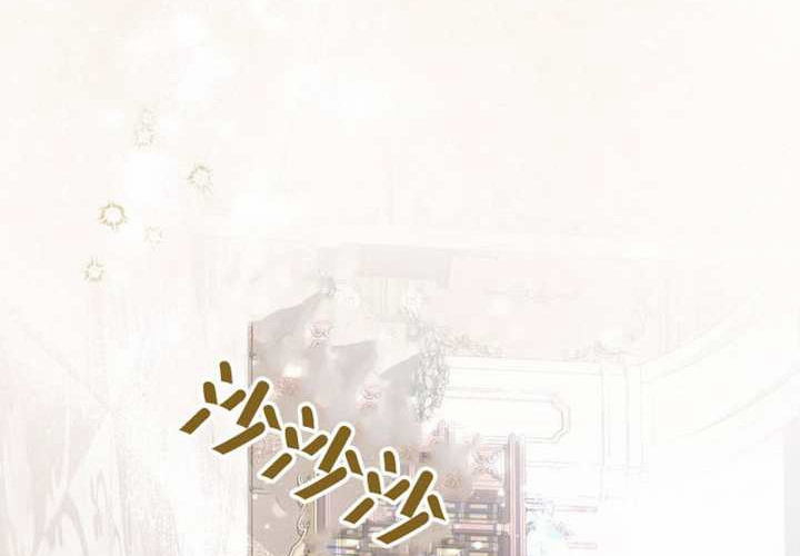 第21话 第251页