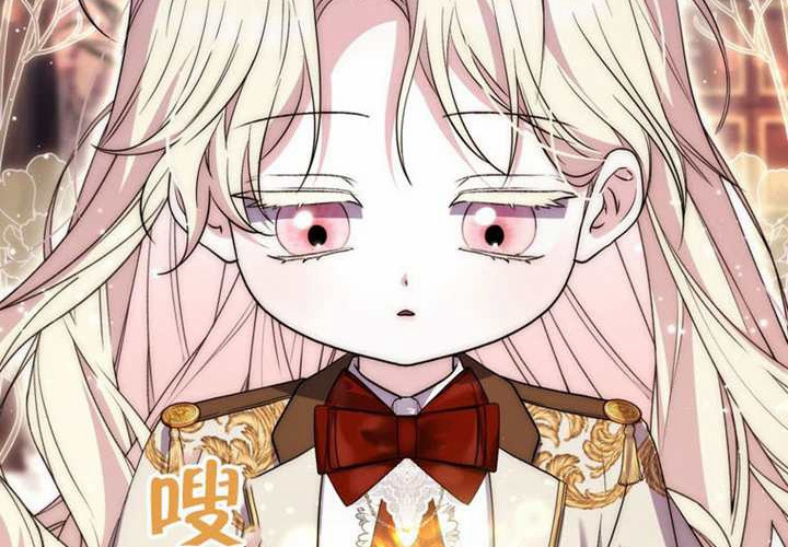 第21话 第263页