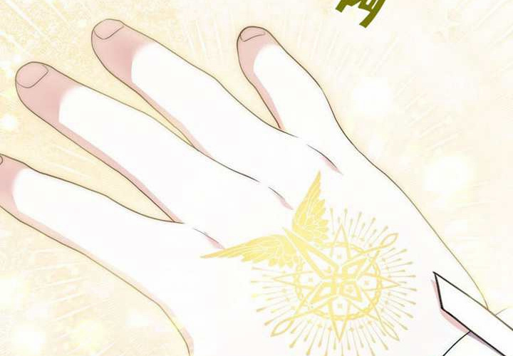 第21话 第266页