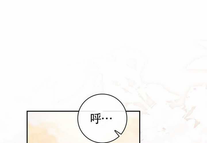 第21话 第272页