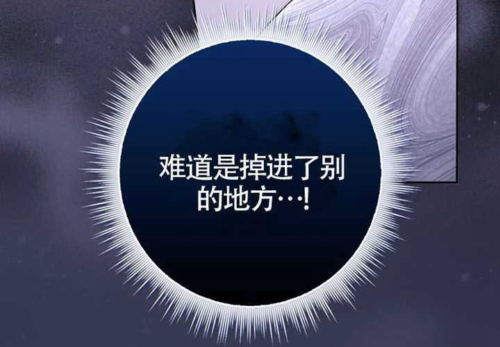 第22话 第26页