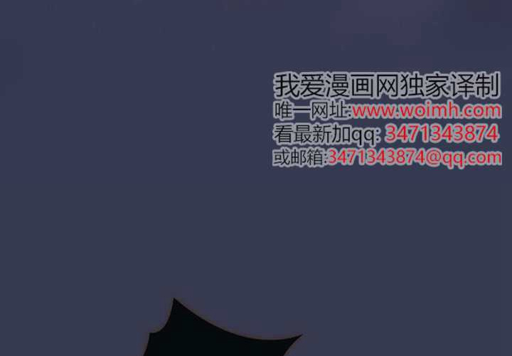 第22话 第27页