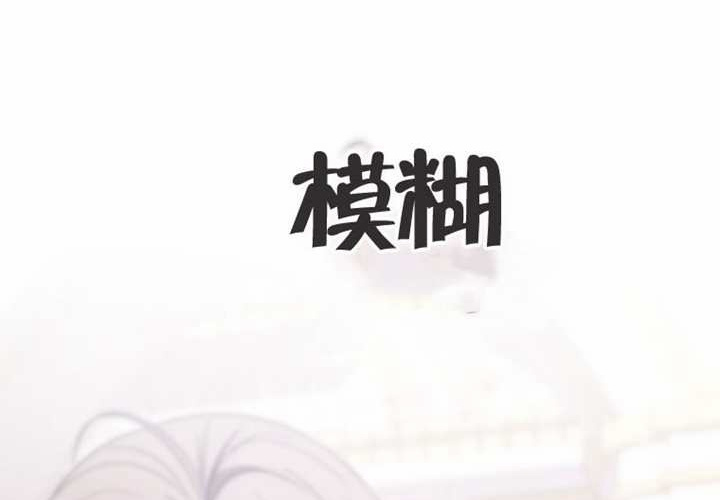 第22话 第41页