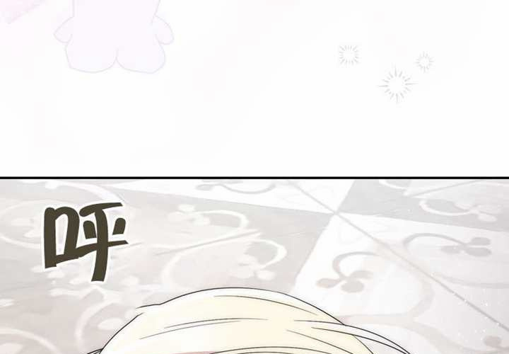 第22话 第58页