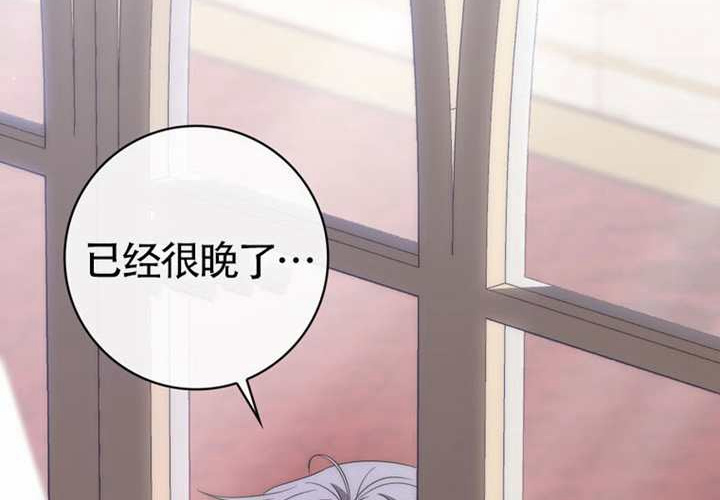 第22话 第66页