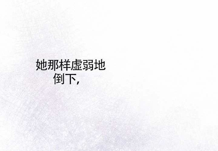 第22话 第98页