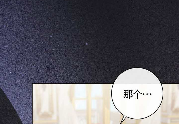 第22话 第102页