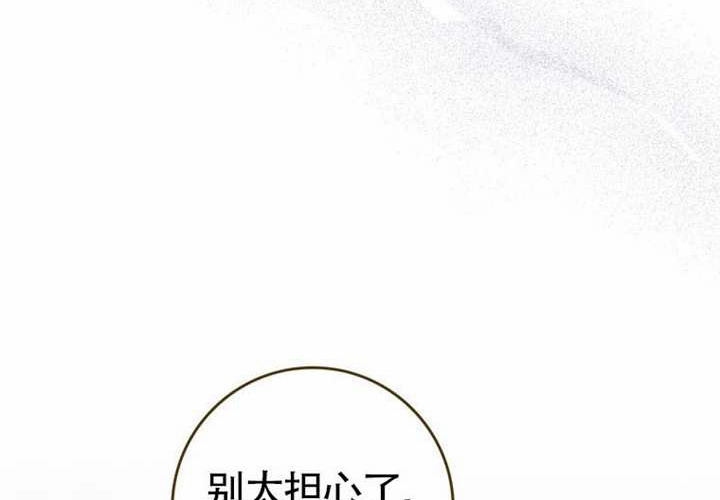 第22话 第124页