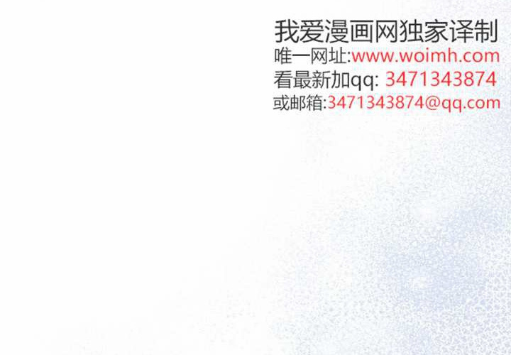 第22话 第132页