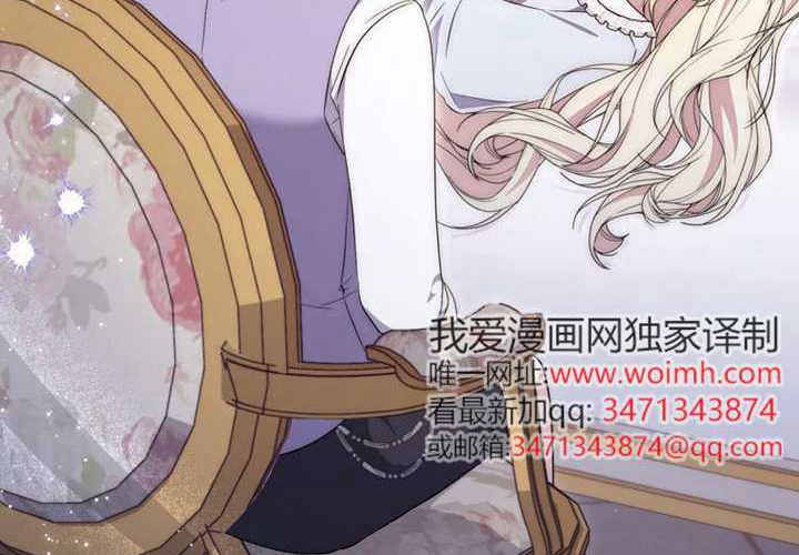 第22话 第158页