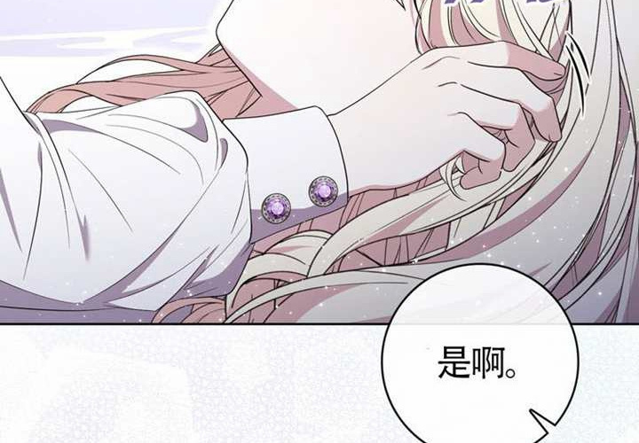 第22话 第162页