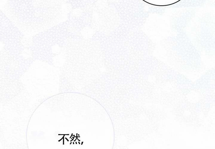 第22话 第163页
