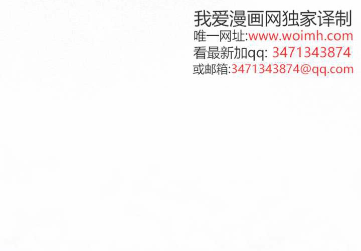 第22话 第168页