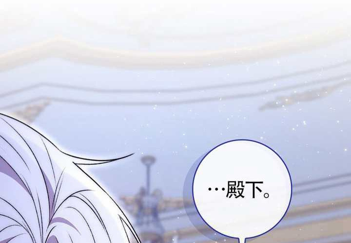 第22话 第178页