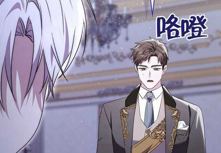 第22话 第179页