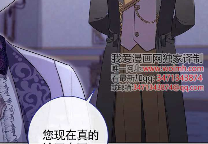 第22话 第180页