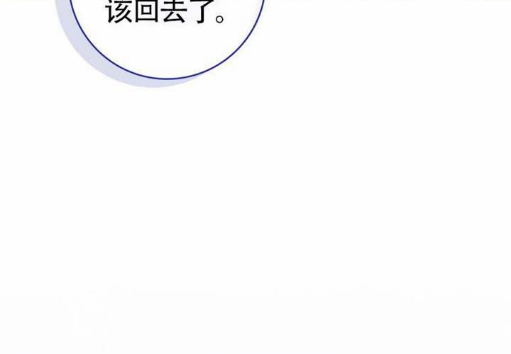 第22话 第181页