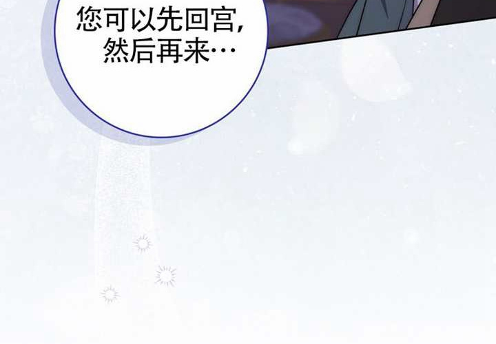 第22话 第187页