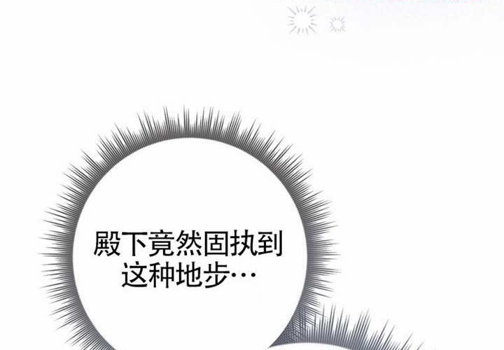 第22话 第192页