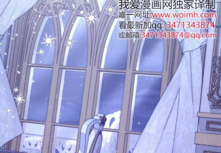 第22话 第205页