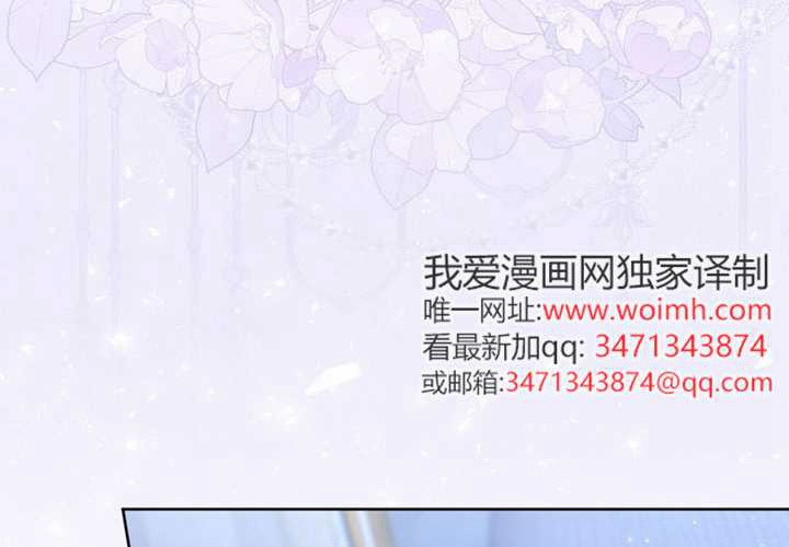 第22话 第214页