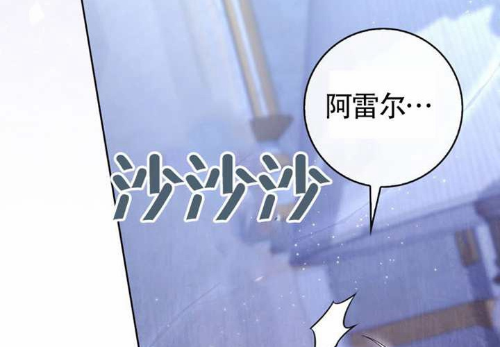 第22话 第215页