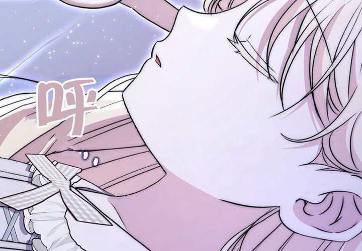 第22话 第221页