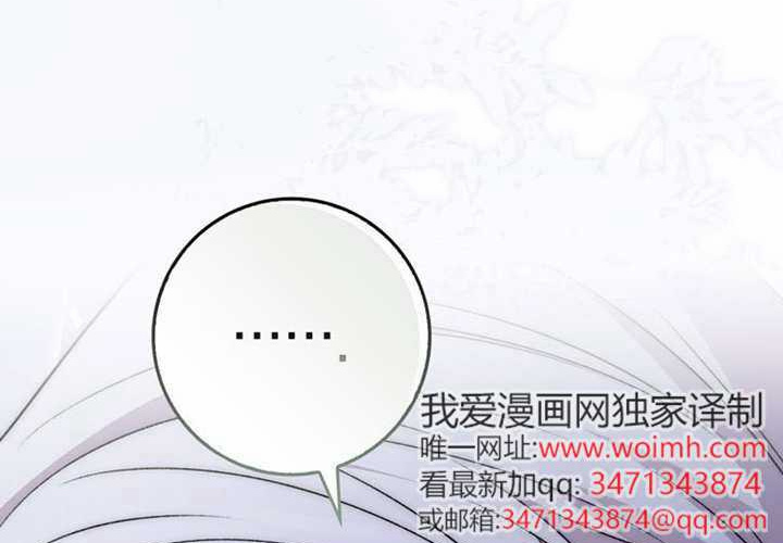 第22话 第227页