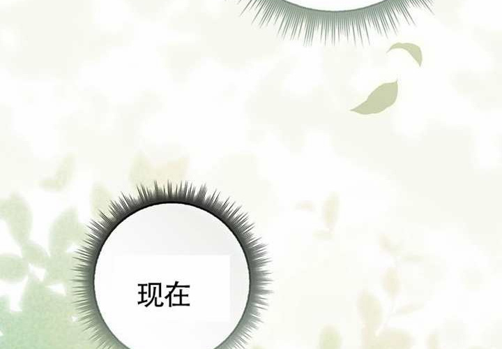 第22话 第235页