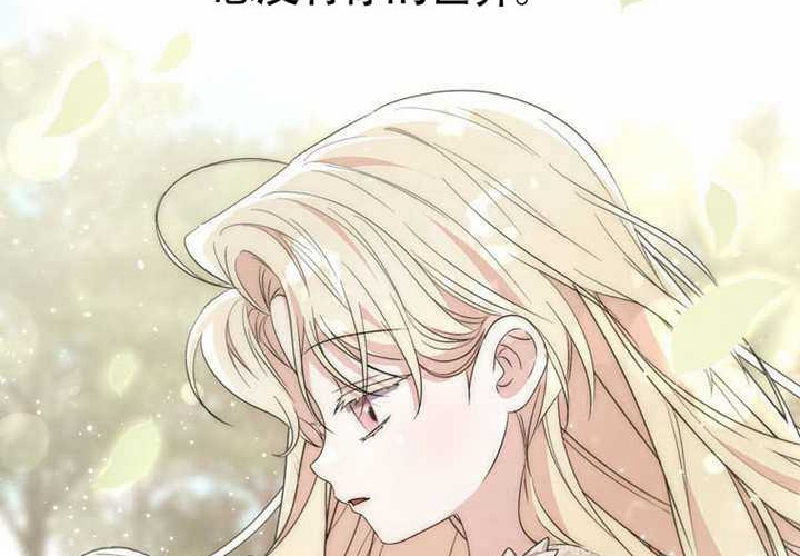 第22话 第239页