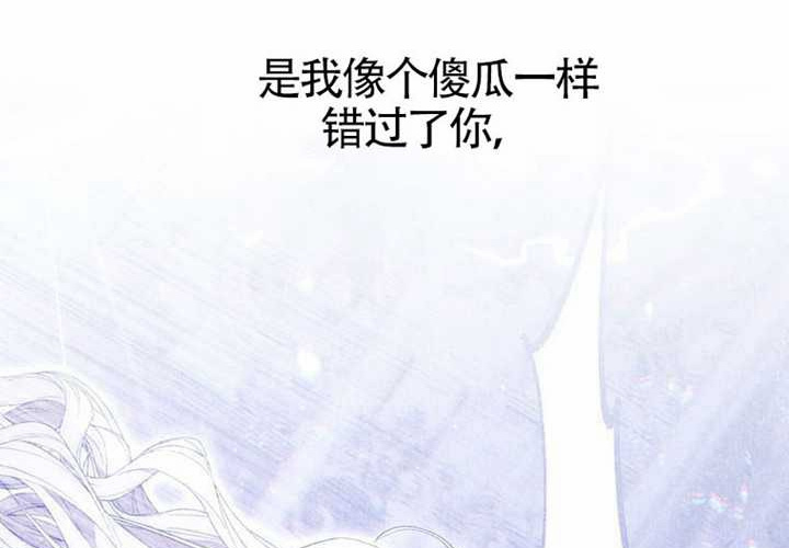 第22话 第262页