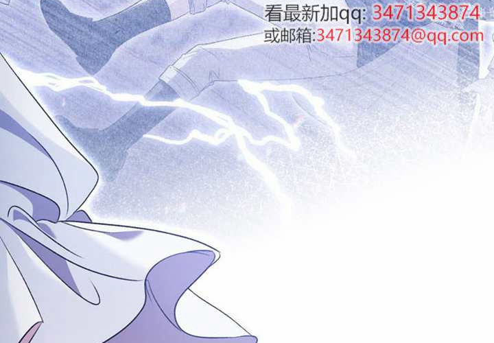 第22话 第264页