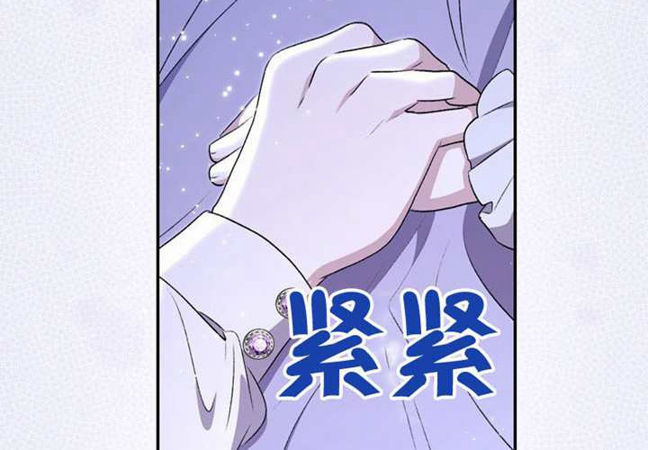 第22话 第273页