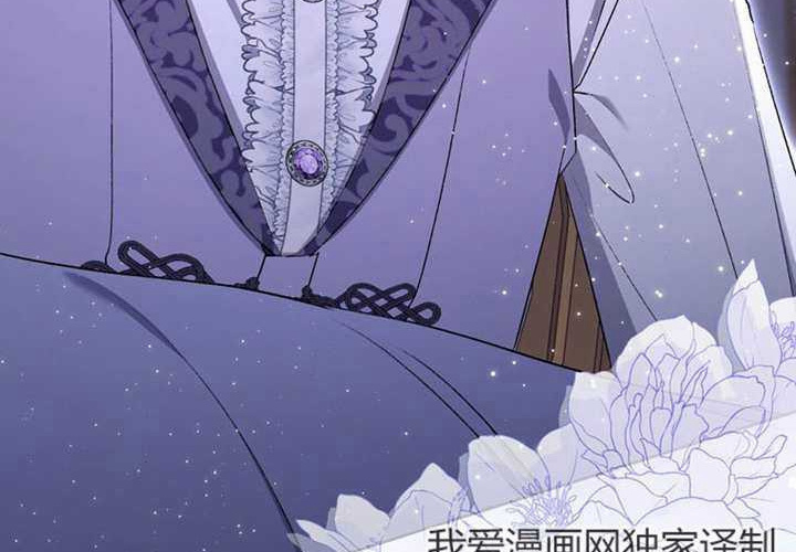 第22话 第279页