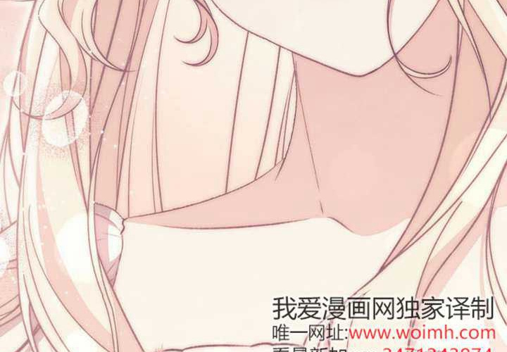 第23话 第15页