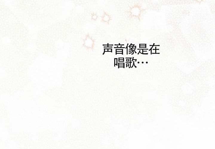第23话 第19页