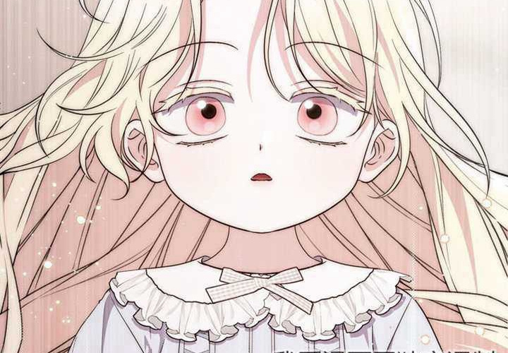 第23话 第30页