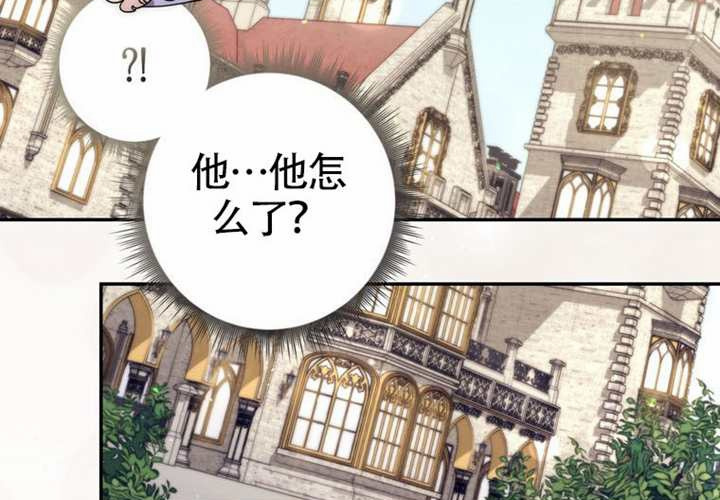 第23话 第47页