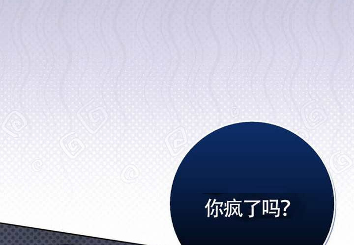第23话 第58页