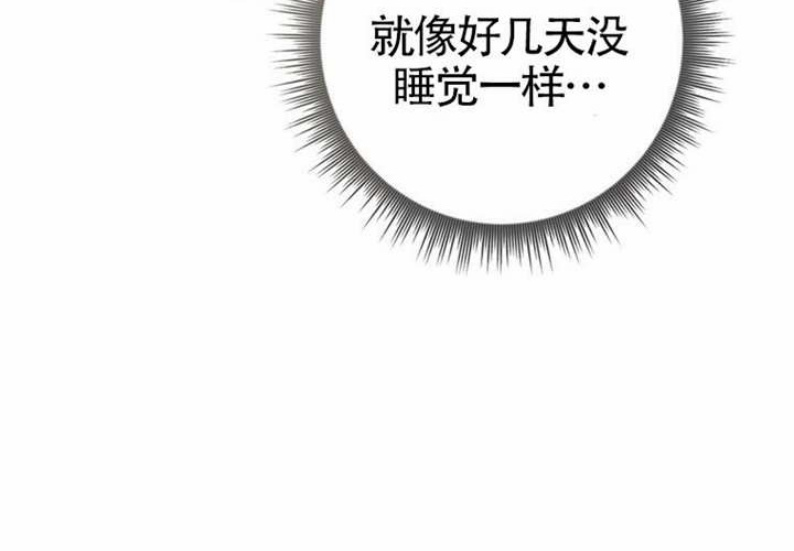 第23话 第114页