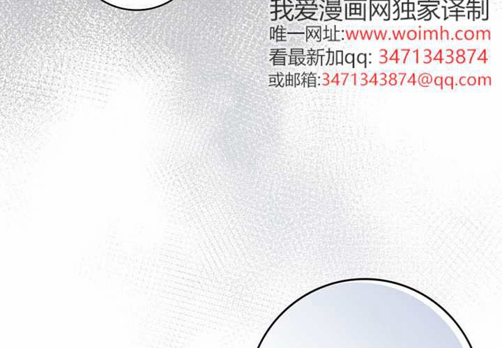 第23话 第140页