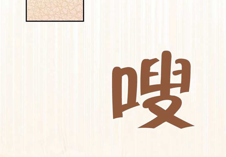 第23话 第146页