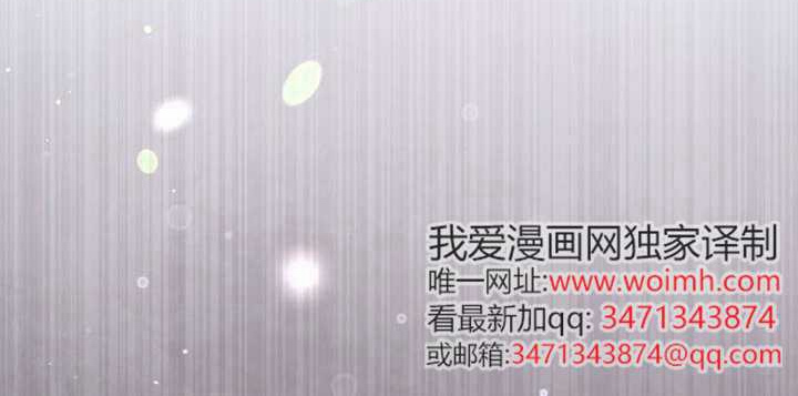 第23话 第168页