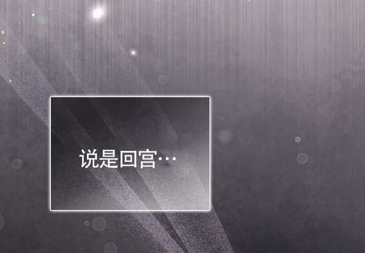 第23话 第169页